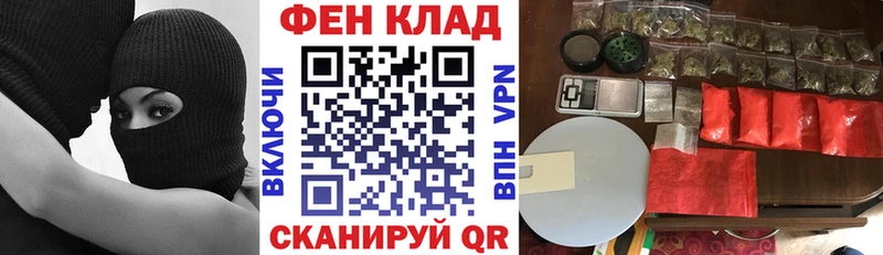 купить наркотики сайты  Дегтярск  АМФ 98% 
