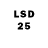 LSD-25 экстази ecstasy Elfriede Schmidt