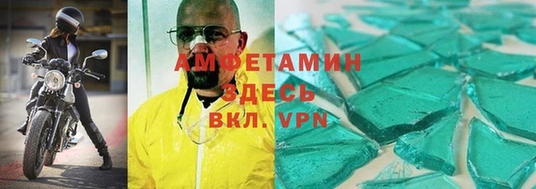 дмт Алексеевка