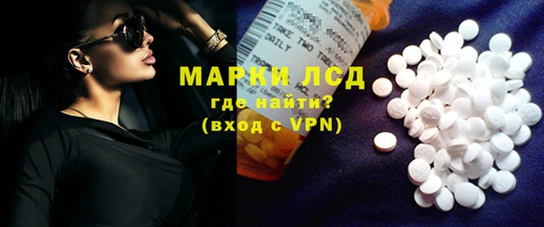 дмт Алексеевка