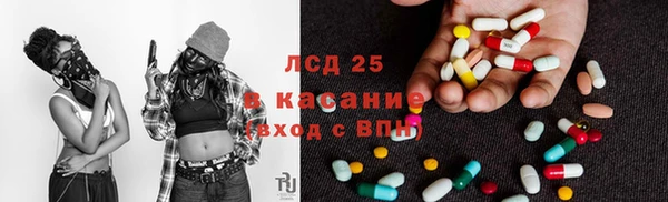 дмт Алексеевка