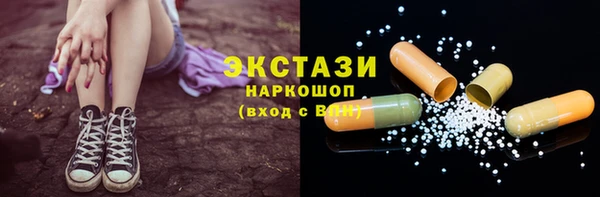 дмт Алексеевка