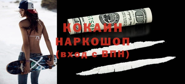 спайс Алзамай