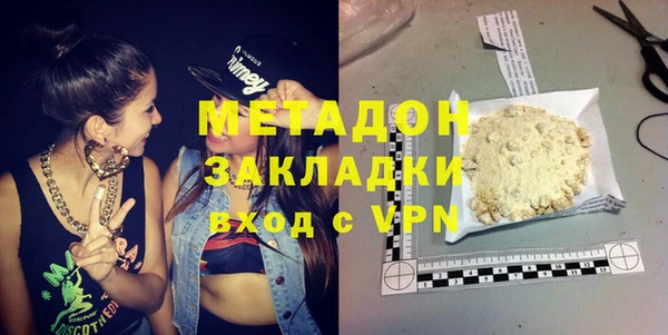 дмт Алексеевка