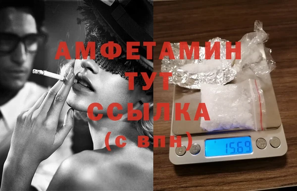 спайс Алзамай