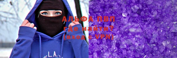 спайс Алзамай