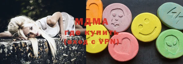дмт Алексеевка